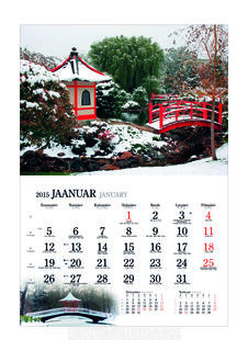 Time calendar 3. picture